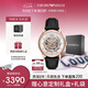 安普里奧·阿瑪尼（Emporio Armani）手表男士 經(jīng)典鏤空鋼帶機械男表 七夕情人節(jié)禮物送男友AR60007