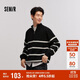 森馬（Semir）森柔|毛衫男冬季含羊毛針織衫半開(kāi)襟毛衣情侶內(nèi)搭101724107206