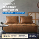 NORHOR原版荷蘭ASIADES北歐表情中古復古風(fēng)/皮埃蒙特真皮沙發(fā)組合模塊G 駝色三人1.85m|360°全真皮 現貨