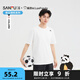 三?！久忍m聯(lián)名】2025夏季男士小熊貓圖案短T恤 500054 精白 XL