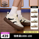 PALLADIUM厚底鞋德訓鞋音符鞋男鞋女鞋休閑板鞋99324＆09234 白/黑/棕 37