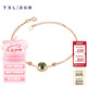 謝瑞麟（TSL）七夕禮物18K金手鏈旋轉(zhuǎn)光環(huán)系列彩金女孔雀石手鏈?zhǔn)汁h(huán)AG478