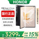 HONORV Purse 折疊屏錢(qián)包8.6mm超輕薄2K超清大屏超寫(xiě)真相機AI手機 雅黑色 12G+256G 贈運費險|詳情咨詢(xún)客服