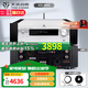 天逸（Winner）AD-86D合并式HIFI解碼功放機發(fā)燒級立體聲高保真HIFI組合藍牙功放機 AD-86D（店鋪熱賣(mài)款）