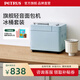 柏翠（petrus） 烤面包機家用全自動(dòng)多功能小型早餐三明治吐司和揉面輕食機雙管冰淇淋 PE9709 節日禮物 輕音面包機+冰桶套裝
