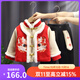G.DUCKKIDS男童唐裝中國風(fēng)拜年服寶寶周歲禮服兒童冬季加絨加厚喜慶過(guò)年衣服 紅色龍年唐裝套裝 110碼 尺碼偏小，建議拍大一碼
