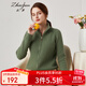 兆君2024秋冬新款時(shí)尚立領(lǐng)羊毛衫女拉鏈開(kāi)衫加厚外穿毛衣針織外套 松綠色 L 105