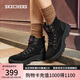 斯凱奇（Skechers）女靴夏季中幫復(fù)古女鞋經(jīng)典百搭馬丁靴運(yùn)動(dòng)休閑中筒靴雪地靴113399