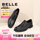 百麗七夕禮物黑色正裝皮鞋男牛皮商務(wù)套腳婚鞋皮鞋B3GK7CM1 黑色 40 (250mm)