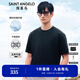 報喜鳥短袖T恤男裝【重磅寬松涼感不易變形】夏季休閑百搭圓領(lǐng)T恤男 黑色 XL -50(180/100)