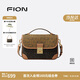 菲安妮（FION）2025新款經(jīng)典老花小方包高級通勤復古單肩斜挎包包生日禮物