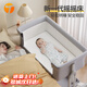 Trimigo（泰美高）嬰兒床拼接大床可折疊新生兒床寶寶小床可移動(dòng)?jì)雰簱u搖床帶尿布臺(tái) 淺灰 多功能折疊拼接?jì)雰捍?【蚊帳+尿布臺(tái)+頭枕+床墊+涼席】