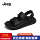 Jeep吉普2025新款拖鞋夏季戶外休閑兩用防滑外穿男士沙灘細(xì)膩堅(jiān)實(shí)涼鞋 黑色 42/43