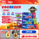 ziploc雙鏈食品密實(shí)袋 大中小號組合裝（19+24+40）