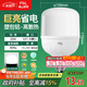 FSL佛山照明LED燈泡大功率節(jié)能燈具E27大螺口25W白光6500K柱形