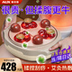 奧克斯新款砭石揉腹儀腹部按摩器促進(jìn)腸蠕動排便秘全自動揉捏艾灸熱敷加熱揉肚子神器實(shí)用七夕節(jié)禮物生日 【杏色-充插兩用】180MM四環(huán)大盤+揉捏艾灸熱敷