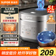 蘇泊爾（SUPOR）金榜單品 5升大容量 家用4-5人 智能多功能 電飯煲電飯鍋煮飯鍋 藍鉆圓厚釜內(nèi)膽 SF50FC0054 微壓
