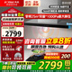 方太官方F3-G抽吸油煙機灶具套裝歐式頂吸超薄家用25巡航風(fēng)量變頻大吸力油煙機燃?xì)庠疃〞r聯(lián)動 旗艦 【單煙機】F3歐鉑銀 變頻/可煙灶聯(lián)動 天然氣/液化氣備注
