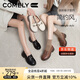 康莉（COMELY）樂福鞋女秋季女鞋牛皮學院風金屬扣圓頭時尚百搭JK小皮鞋 黑色 39