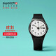 斯沃琪（Swatch）瑞士手表 ONCE AGAIN2.0考試表 節(jié)日禮物石英男女腕表GB743-S26