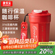 GIANXI咖啡杯大容量不銹鋼帶蓋保冷隨行杯外帶保溫杯水杯紅色學(xué)生禮物