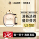 蔻馳（COACH）經(jīng)典同名男女士香水經(jīng)典女濃無盡之路生日禮物教師節(jié)禮物送女友 經(jīng)典女濃香 EDP 30ml