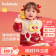 巴拉巴拉童裝嬰兒連衣裙兒童裙子2025春秋裝女寶寶拜年服國風208125111010