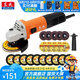 東成 角磨機(jī)磨光機(jī)打磨拋光工業(yè)級(jí)大功率切割機(jī)東成角磨機(jī)電動(dòng)工具 DSM820-100B至尊版切磨套餐