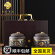 君茗若水武夷山桐木關(guān)金駿眉紅茶特級2025新茶濃香型茶葉禮盒裝高檔送禮 高檔茶葉金駿眉禮盒500g-古綠