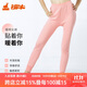 銅牛高腰女長(cháng)褲線(xiàn)褲加厚秋褲 粉紅色【5°-15°】 170/95【135-150斤】