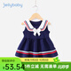 JELLYBABY連衣裙女童兒童學(xué)院風(fēng)娃娃領(lǐng)無(wú)袖裙子夏季新款兒童女童撞色連衣裙 寶藍(lán) 110