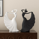藝心藝意現代藝術(shù)舞女人物擺件輕奢高檔客廳電視柜高級感軟裝飾品喬遷禮物 孔雀舞女-黑白套裝