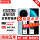Dsheng適用VIVO X100電池x100pro大容量BA06手機更換BA15全新內置步步高魔改電芯電板 vivo x100【BA06】+工具+教程