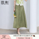 香影通勤a字半身裙女中長款2025夏秋裝新款高腰垂墜感抹茶綠裙子 果綠 M 160/84A/95-110斤