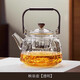友茗閣玻璃泡茶壺家用養(yǎng)生煮茶壺耐高溫茶具套裝電陶爐專用燒水壺器具 映泉壺【透明】900ml