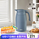 膳魔師（THERMOS）保溫壺304鋼2L大容量家用戶(hù)外男女水壺熱水瓶暖水壺TCTB-2000-GB