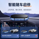 億穗云車(chē)載空氣凈化器負離子凈化空氣除異味新車(chē)內除甲醛活氧殺菌香薰