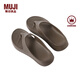 無印良品（MUJI）男女通用含OBP再生素材沙灘人字拖鞋 男鞋女鞋男式女式無性別涼拖 深棕色 26 cm/L