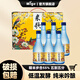 米歌純米吟釀【5割5分】高端國產(chǎn)清酒微醺聚會(huì )小酌入口清爽 純米吟釀300ml*6瓶