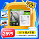 希捷（SEAGATE）臺式機硬盤 20TB 7200轉(zhuǎn) 512MB 機械硬盤 SATA 希捷酷魚系列 電腦硬盤 3.5英寸 ST20000DM001