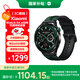 小米（MI）Watch S4 eSIM15周年紀(jì)念版 綠焰 國家補貼 小米汽車YU7 SU7車鑰匙 小米自研芯片 玄戒T1 智能手表