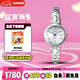卡西歐（CASIO）手表女SHEEN太陽(yáng)能商務(wù)簡(jiǎn)約石英日韓表七夕禮物SHS-4526D-7A