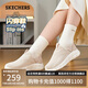 斯凱奇（Skechers）七夕禮物閃穿鞋女鞋夏季舒適透氣一腳蹬健步鞋休閑運動鞋117634