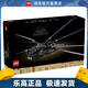 樂(lè )高（LEGO）10327 沙丘撲翼機飛行器 創(chuàng  )意IDEAS系列積木拼搭玩具新年春節禮物