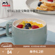 琺寶（staub）咖啡杯系列陶瓷馬克杯牛奶杯早餐杯辦公水杯子拿鐵杯下午茶 早餐杯500ml 尤加利綠