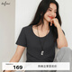 伊芙麗（eifini）蔣欣代言【彈力面膜t】白色短袖U領(lǐng)T恤女上衣2025春季新款 巖石灰合身大U領(lǐng)現貨 L 120-135斤