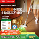 uwant【國家補貼】友望吸塵器大橘pro【專(zhuān)利防纏繞】家用無(wú)線(xiàn)手持自集塵吸塵器 寵物毛吸塵器家用大吸力 VC2403 大橘pro