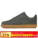 耐克NIKE男子板鞋經(jīng)典COURT VISION休閑鞋CD5463-300暮光黃色41