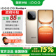 vivo iQOO Z10 Turbo+ 8000mAh超薄藍海電池 天璣9400+ 自研電競芯片Q2 新品5G游戲手機 政府補貼手機 沙漠色 12GB+256GB 活動(dòng)版（好禮可選）