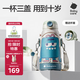 babycare兒童保溫杯水杯水壺吸管杯大寶寶學(xué)飲316不銹鋼三合一上學(xué)600ml